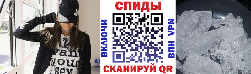 АМФЕТАМИН 98%  Белоярский 