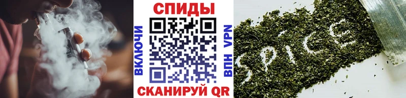 Бутират бутик  Белоярский 