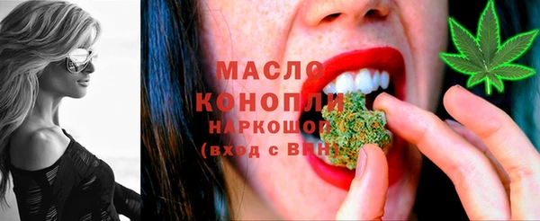 мет Аркадак