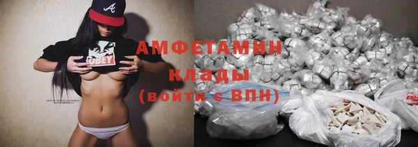 мет Аркадак