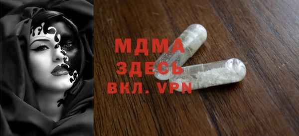 гашиш Алексеевка