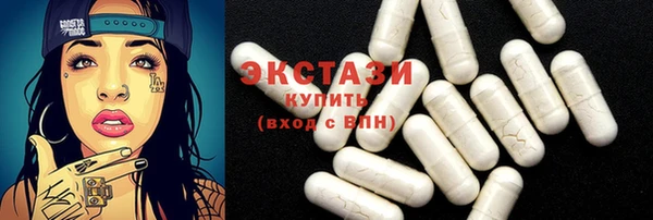 бошки Алексин