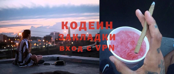 мяу мяу мука Алзамай