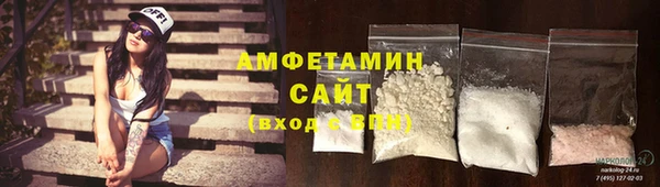 СК Армянск
