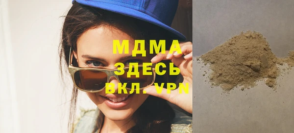 мяу мяу мука Алзамай