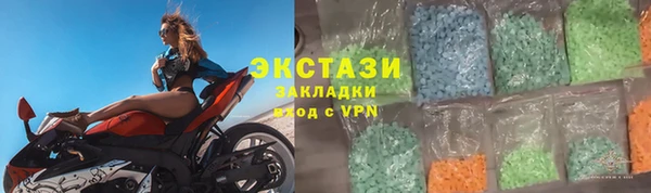 мяу мяу мука Алзамай