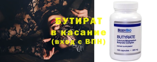 СК Армянск