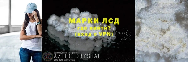 мет Аркадак