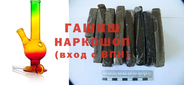 мет Аркадак
