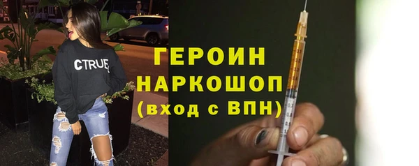 СК Армянск