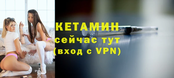 героин Арсеньев