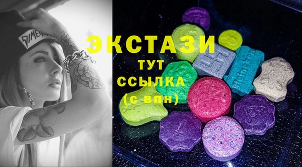 мяу мяу мука Алзамай