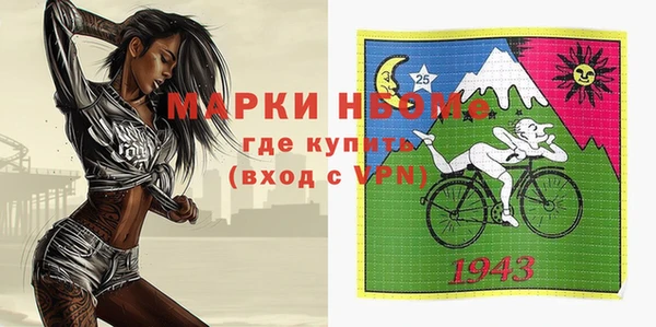 гашиш Алексеевка