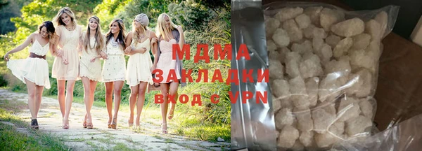 мяу мяу мука Алзамай