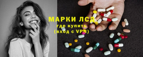 героин Арсеньев