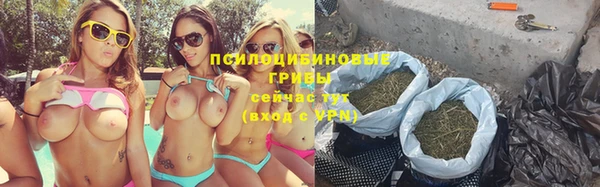 СК Армянск