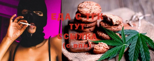 гашиш Алексеевка