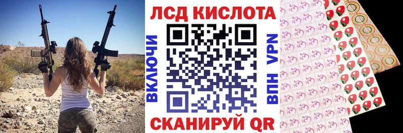 Марки N-bome 1500мкг  где продают наркотики  Белоярский 