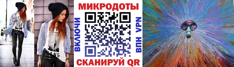Псилоцибиновые грибы мухоморы  Белоярский 